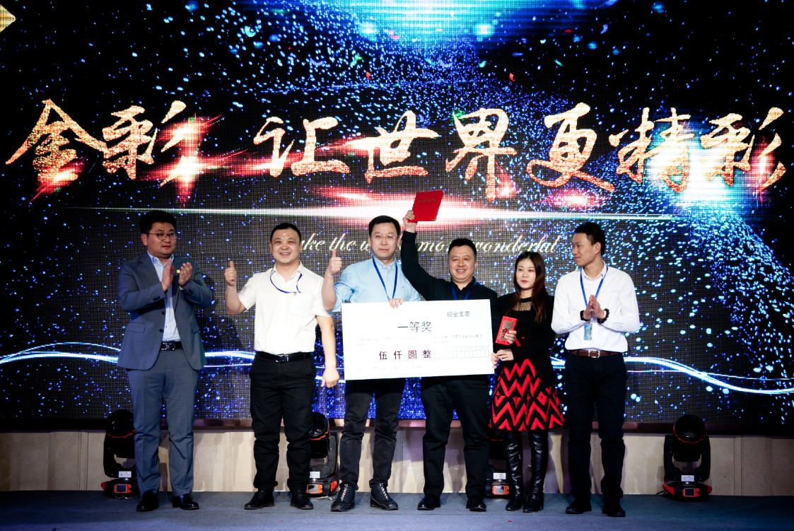 1565592248927027.png 2a6a81ceb09b79dfb5ab588611dc342.png