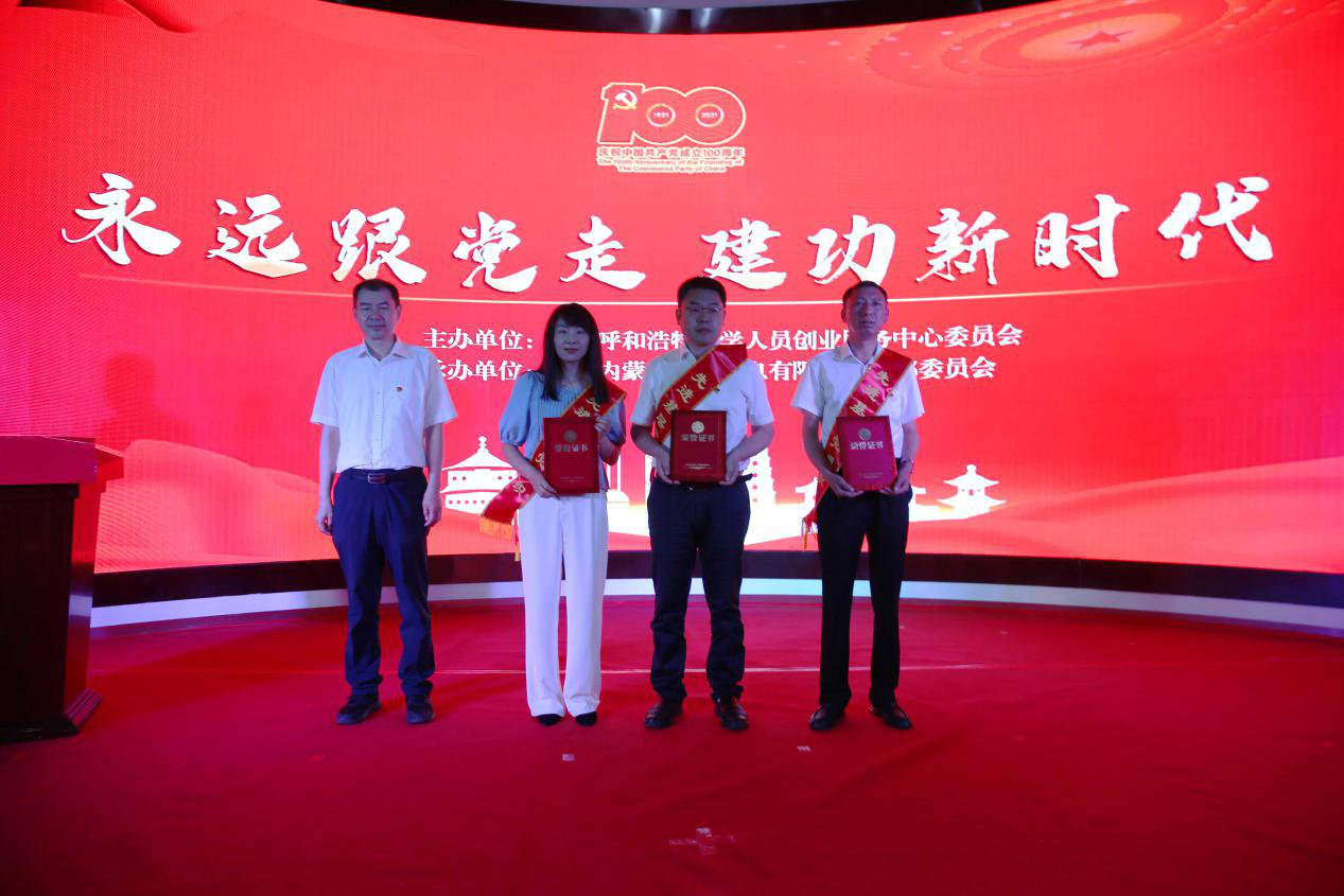 1625198440765548.png 圖片1.png