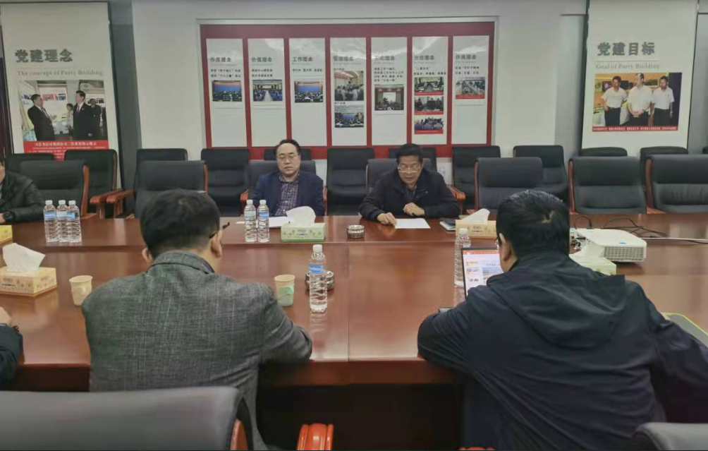 1641282139964026.png 微信圖片_20220104154110.png